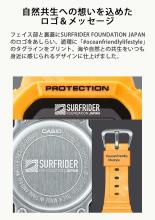 CASIO G-Shock Watch Made with environmentally friendly materials SURFRIDER FOUNDATION JAPAN collaboration model Tough Solar G-5600SFJ-9JR Men's Yellow