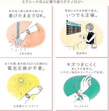 Reloj CITIZEN Exceed Disney Collection Winnie the Pooh Motif ES9475-56N para mujer, color plata, flor de cerezo