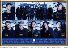 1000 Piece Jigsaw Puzzle BTS Proof 2023 Calendar (50x75cm)
