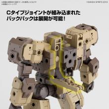 30MM eEXM-9 Buskyrot (Brown) 1/144 scale pre-colored plastic model