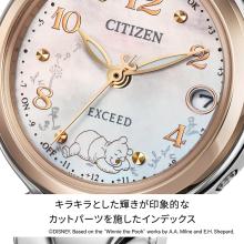 Reloj CITIZEN Exceed Disney Collection Winnie the Pooh Motif ES9475-56N para mujer, color plata, flor de cerezo