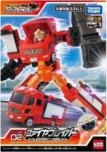 TAKARA TOMY Tomica Job Laborer TJB02 Fire Braver Morita Multipurpose Fire Pump Vehicle MVF Mini Car Toy for ages 3 and up