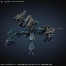 BANDAI SPIRITS 30MM ARMORED CORE Ⅵ FIRES OF RUBICON BALAM INDUSTRIES BD-011 MELANDER Liger Tail Pre-Colored Plastic Model