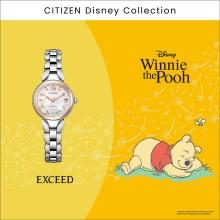Reloj CITIZEN Exceed Disney Collection Winnie the Pooh Motif ES9475-56N para mujer, color plata, flor de cerezo