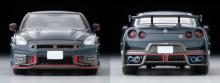 Tomica Limited Vintage Neo LV-N317a NISSAN GT-R NISMO Special edition 2024 model, gray, finished product
