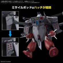BANDAI SPIRITS Mobile Suit Gundam SEED FREEDOM Option Parts Set Gunpla 15 (Cavalier Aifrid) 1/144 Scale Pre-Colored Plastic Model