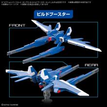 BANDAI SPIRITS Option Parts Set for Gunpla 18 (Build Booster Set) Pre-Colored Plastic Model Kit