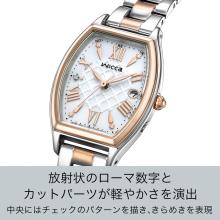 CITIZEN Wicca Tonneau Shape KS4-031-11, Women's, Silver White, Pink Gold