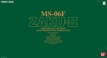 Gunpla PG 1/60 MS-06F Zaku II (Mobile Suit Gundam)
