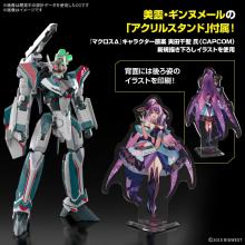 BANDAI SPIRITS HG Macross Delta VF-31S Siegfried (Arado M?lders Custom) Deluxe Set, 1/100 Scale Plastic Pre-Colored Plastic Model Kit