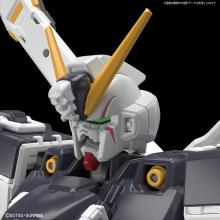 RG Mobile Suit Crossbone Gundam Crossbone Gundam X1 1/144 Scale Color-coded plastic model