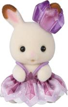 Sylvanian Families Baby Collection Doll (Baby Fairy Forest Friends Series Box) BB-14 ST Mark Certified, Ages 3 and Up, Toy Dollhouse, Sylvanian Families, Epoch