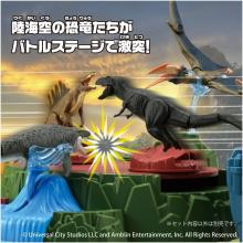 TAKARA TOMY Ania Jurassic World Decide! Dino Attack Animal Dinosaur Toy Ages 3 and up