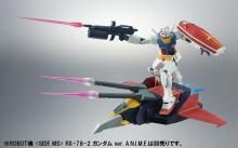 ROBOT Spirit Mobile Suit Gundam (SIDE MS) G Fighter ver. ANIME Approx. 170mm ABS & PVC painted movable figure