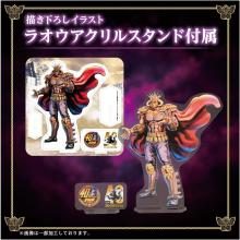 ZOIDS Wild Liger Black King