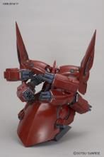 HGUC 1/144 NZ-999 Neo Jeong (Mobile Suit Gundam UC)