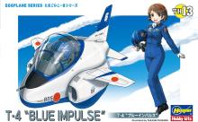 Hasegawa Egg Plane Aircraft, Japan Air Self-Defense Force T-4 Blue Impulse, Non-Scale Plastic Model, TH13