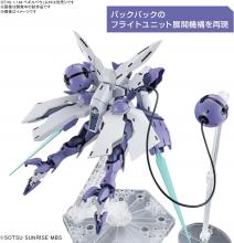 [For 2nd Order] HG Mobile Suit Gundam Witch of Mercury Begilbeu 1/144 Scale Color Coded Plastic Model