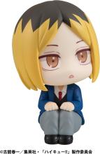 Rukappu Haikyu!! Kozume Kenma Approximately 110mm PVC Painted Movable Figure