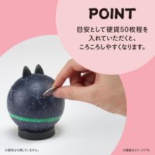 Puzzle Rolling Maneki-neko Black 60-Piece Jigsaw Puzzle (Approx. 7.6cm Diameter) 2003-528 No Glue Required, Includes Piece Request Postcard, Instruction Manual, Base, and Ear Parts