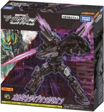 Takara Tomy Plarail Shinkalion CW Alternative Shinkalion Train Toy Ages 3 and up