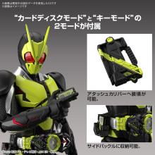 BANDAI SPIRITS Figure-rise Standard Kamen Rider Zero-One Rising Hopper Pre-colored plastic model