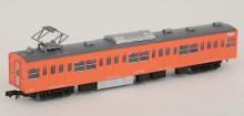 Railroad Collection Tetsukore JR201 Series Chuo Line Rapid H4 formation 4-car set Diorama supplies (manufacturer's first order limited production)