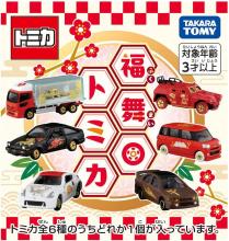 TAKARA TOMY Tomica Fukumai Tomica Box Miniature Car Toy for Ages 3 and Up