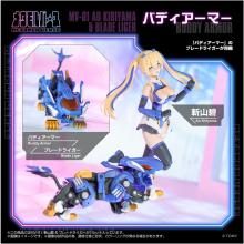 TAKARA TOMY T-SPARK MV-01 Zanzan Aoi & Blade Liger