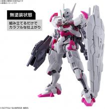 [For 2nd Order] HG Mobile Suit Gundam Witch of Mercury Gundam Lubris 1/144 Scale Color Coded Plastic Model