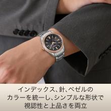 CITIZEN Citizen Collection Watch Limited Edition KIZASHI Collection Silver CB0264-55E Men's Silver Pink Gold Black