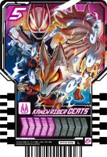 BANDAI Kamen Rider Gotchard Ride Chemistry Card PHASE: 00 (BOX) 30 packs included