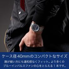 CITIZEN Promaster Watch Limited Edition Blue Impulse CA4665-59L Men's Blue Silver