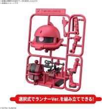 BANDAI SPIRITS Gunpla-kun Char's Zaku-kun DX Set (with runner version reproduction parts) 1/1 scale pre-colored plastic model