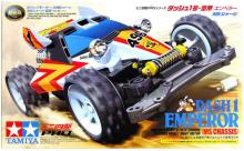 Tamiya Mini 4WD PRO Series No.25 Dash No. 1 Emperor MS Chassis 18625