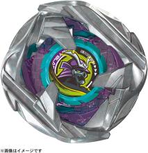 TAKARA TOMY BEYBLADE X BX-45 Samurai Calibur Booster 6-70M