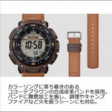 CASIO Pro Trek Climber Line Tough Solar Uses Biomass Plastic PRG-340L-5JF Men's Coyote Brown