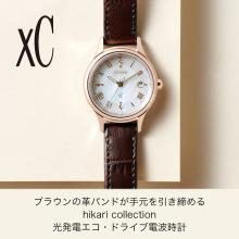 CITIZEN xC Watch Sakura Pink Mother-of-Pearl Finish ES9497-02D, Women's, Brown