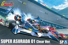 AOSHIMA Cyber Formula SP Super Asurada 01 Clear Ver. 1/24 Scale Plastic Model Molding Color (Clear Color)