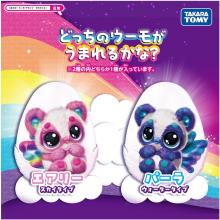 Takara Tomy Born! Umo Alive Pandu