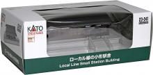 KATO N gauge local line small station building 23-241 model railroad supplies