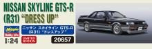Hasegawa 1/24 Nissan Skyline GTS-R (R31) Dress-Up Plastic Model Kit 20657