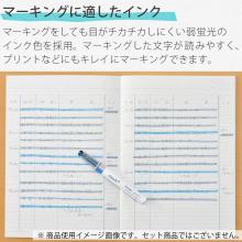 KOKUYO Fluorescent Pen 2 Colors Marktus 5 Pieces Set PM-MT100-5S