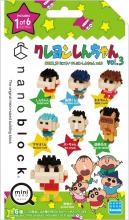 Nanoblock Mini Nano Crayon Shin-chan vol.3 (BOX) NBMC_35S 1BOX = 6 pieces, 6 types in total