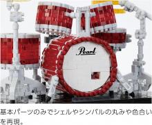 Kawada Nanoblock Pearl Drum Set Masters 