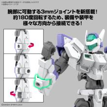 BANDAI SPIRITS 30MM eEXM-40 Iglite 01 1/144 scale pre-colored plastic model