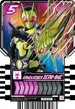 BANDAI Kamen Rider Gotchard Ride Chemistry Card PHASE: 00 (BOX) 30 packs included