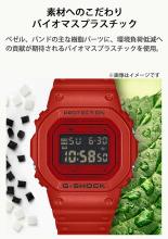 CASIO G-Shock Watch DW-5600RRB-4JF Men's Red