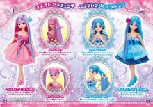 Licca-chan Doll Kirachen Licca-chan