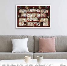 1000 Piece Jigsaw Puzzle Disney Bookshelf / Disney Princess [Puzzle Decoration Collage] (50 x 75 cm)